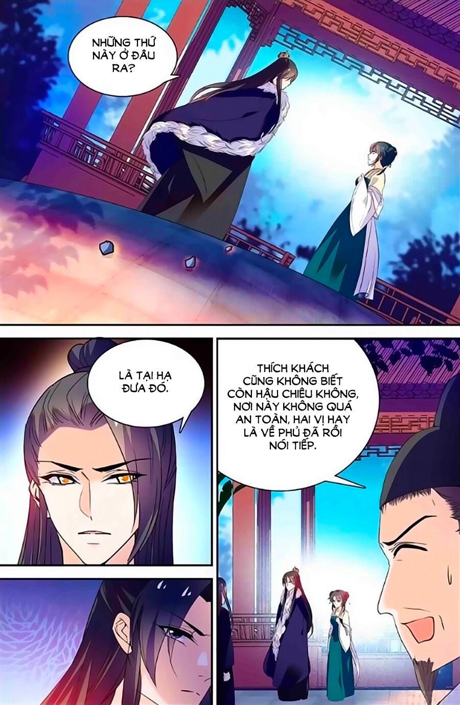 Nhất Thế Khuynh Thành: Lãnh Cung Khí Phi: Chapter 49