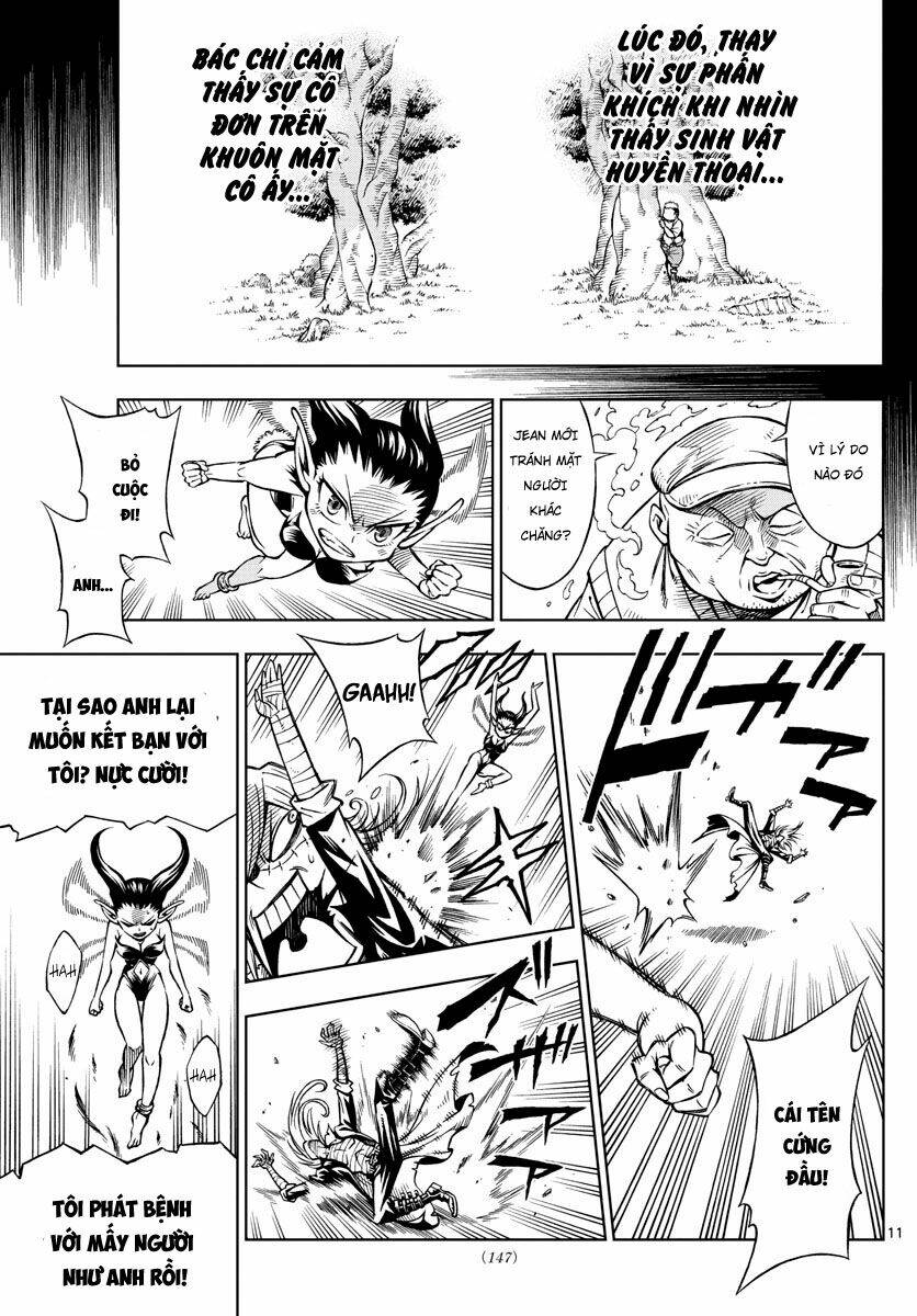 Marry Grave: Chapter 4