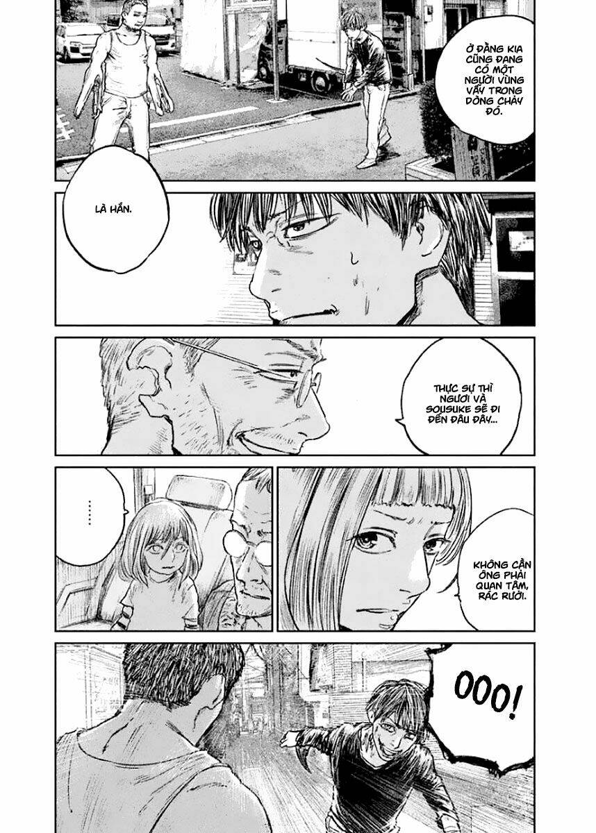 Chousou No Babel: Chapter 23