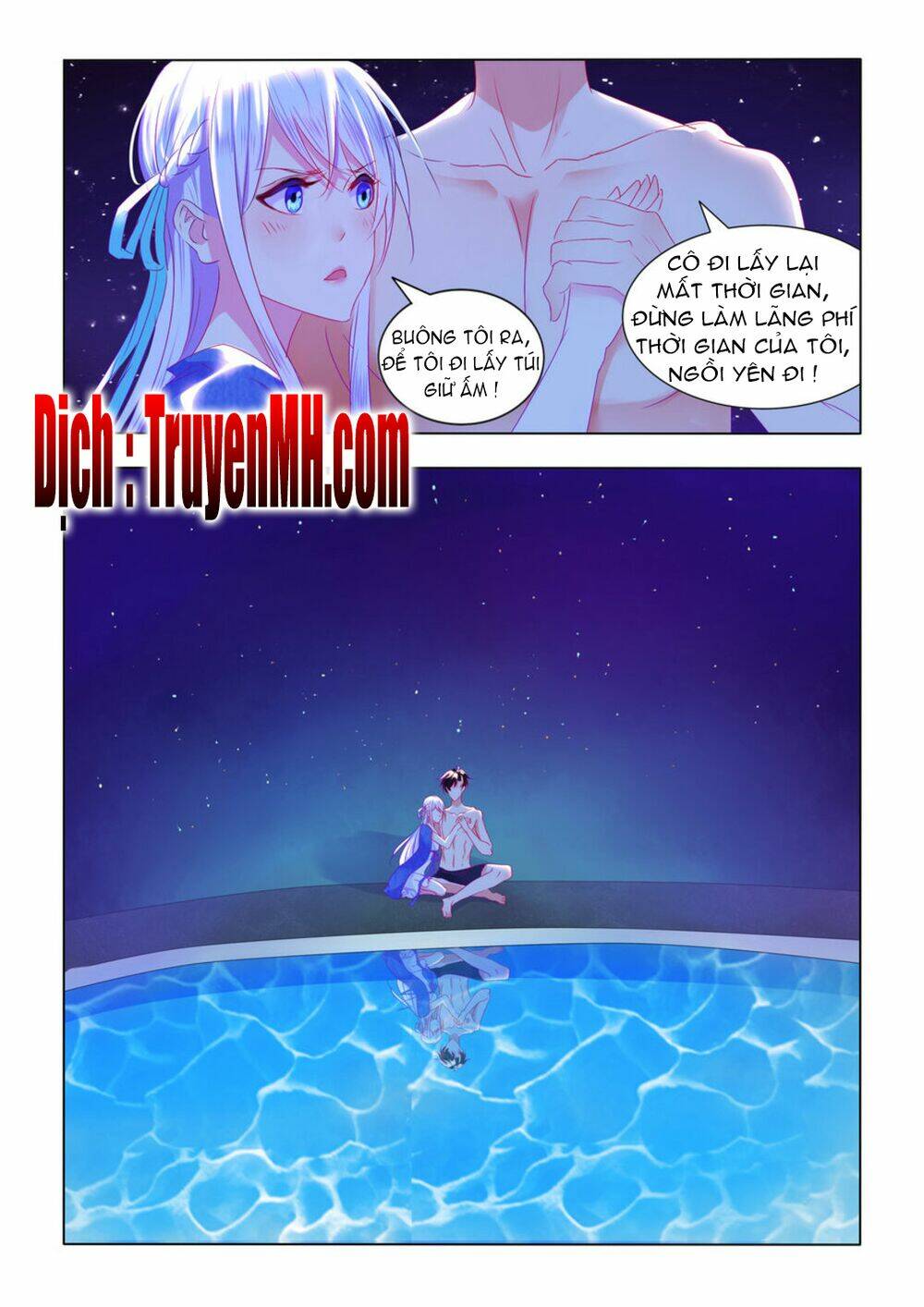 Tử Sắc Sắc Vi: Chapter 17