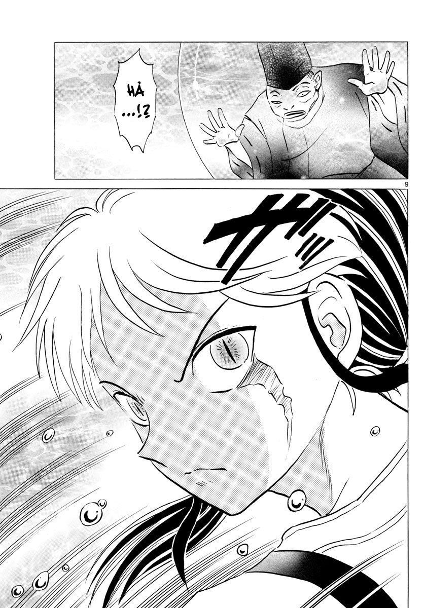 Mao (Takahashi Rumiko): Chapter 34