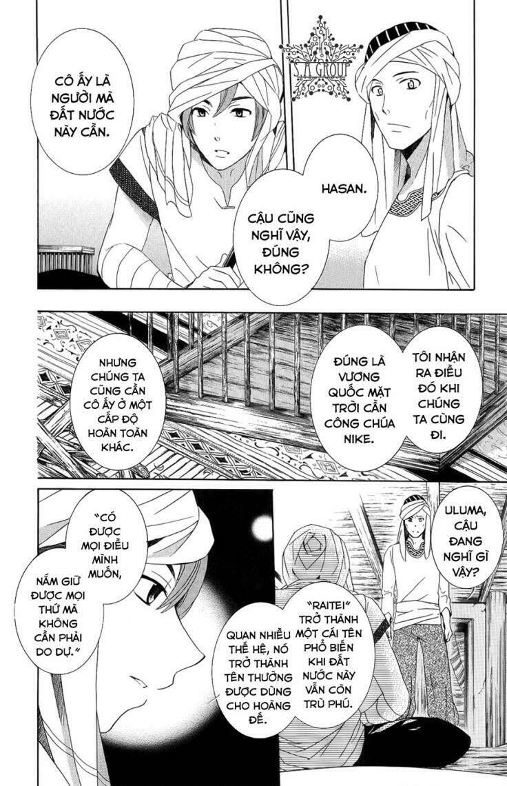 Thế Giới Tươi Đẹp: Chapter 23