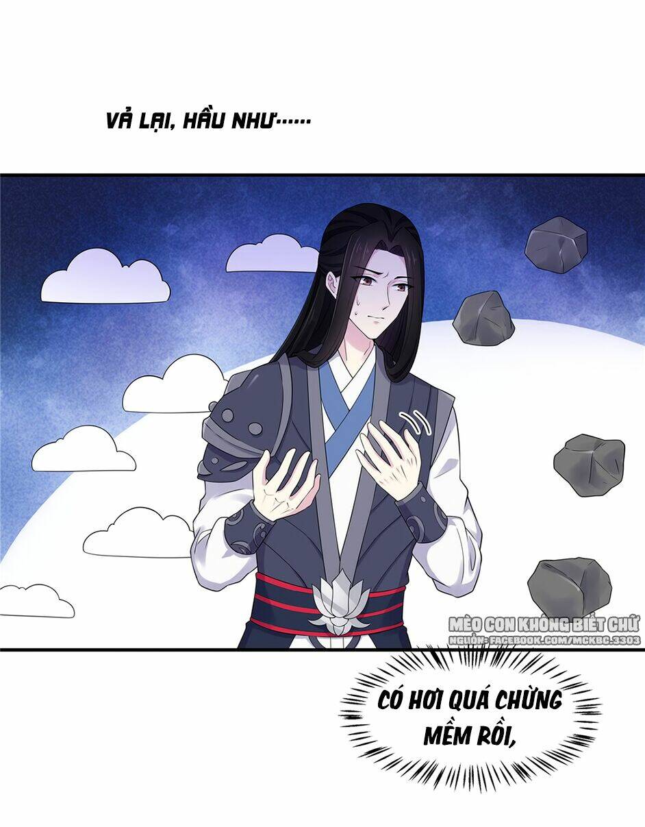 Báo Cáo! Đế Quân Ngài Có Độc!: Chapter 36