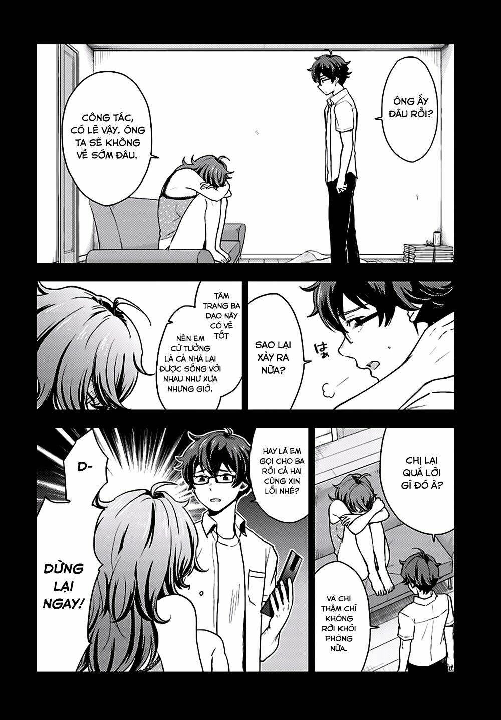 Mayonaka No X Giten: Chapter 26