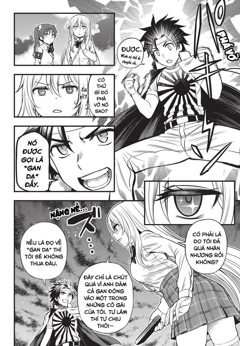 To Aru Kagaku No Railgun Gaiden: Astral Buddy: Chapter 22