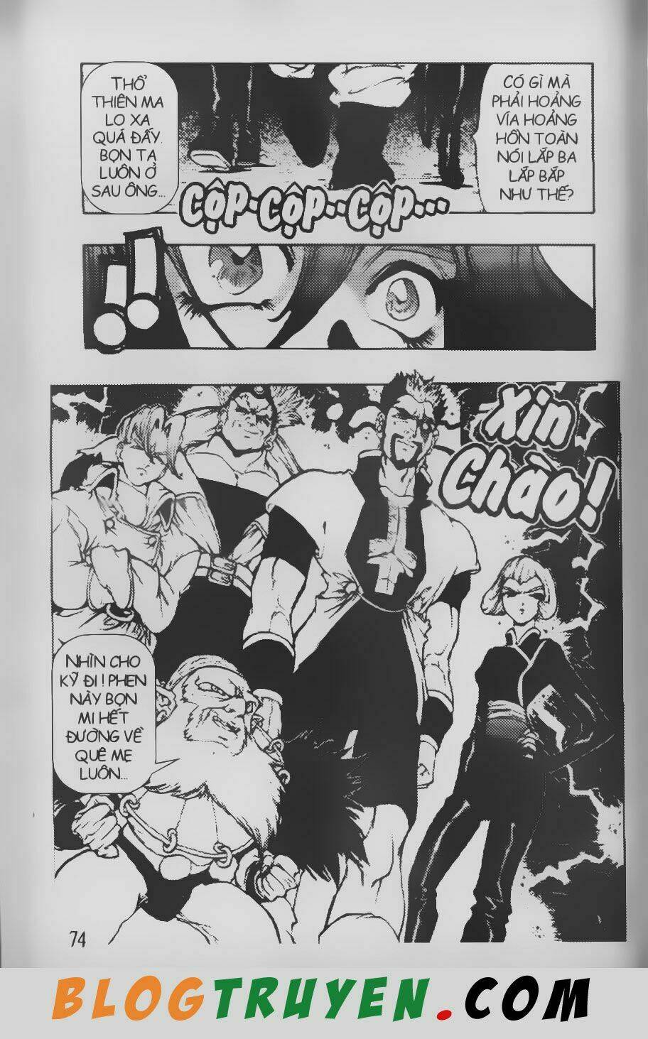 Chú Bé Quyền Năng: Chapter 88