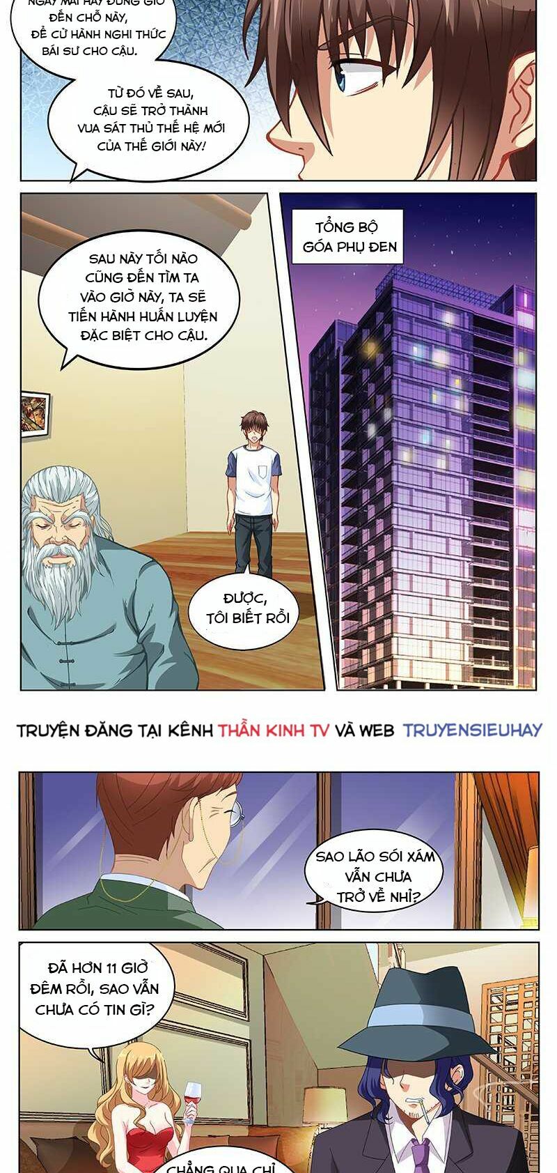 Ngận Thuần Ngận Ái Muội: Chapter 98
