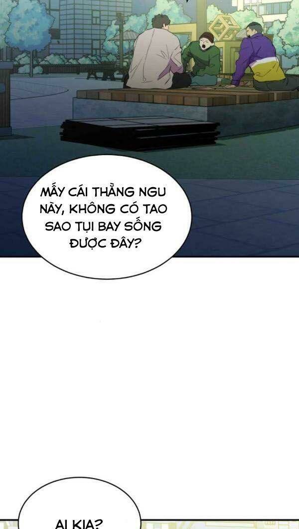 Nhân Vật Phản Diện Bất Tài: Chapter 13