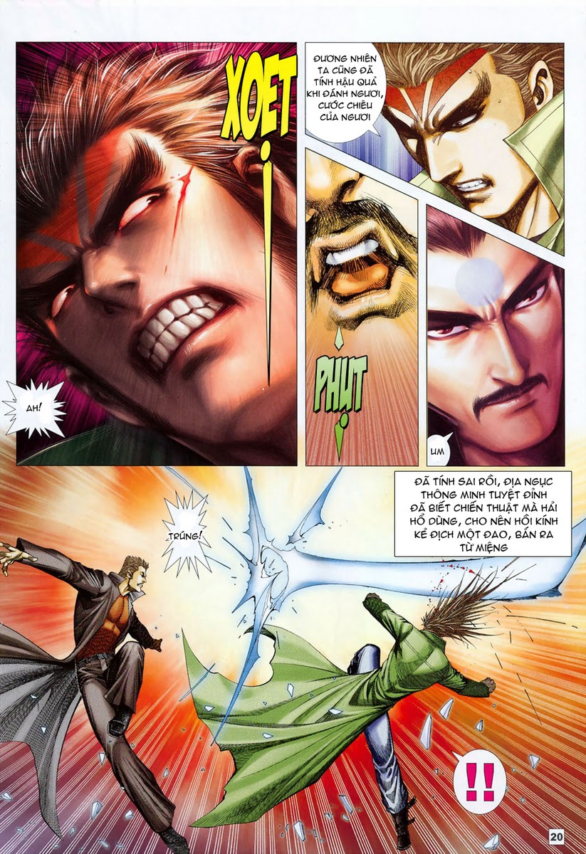 Võ Thần Hải Hổ - Địa Ngục: Chapter 48