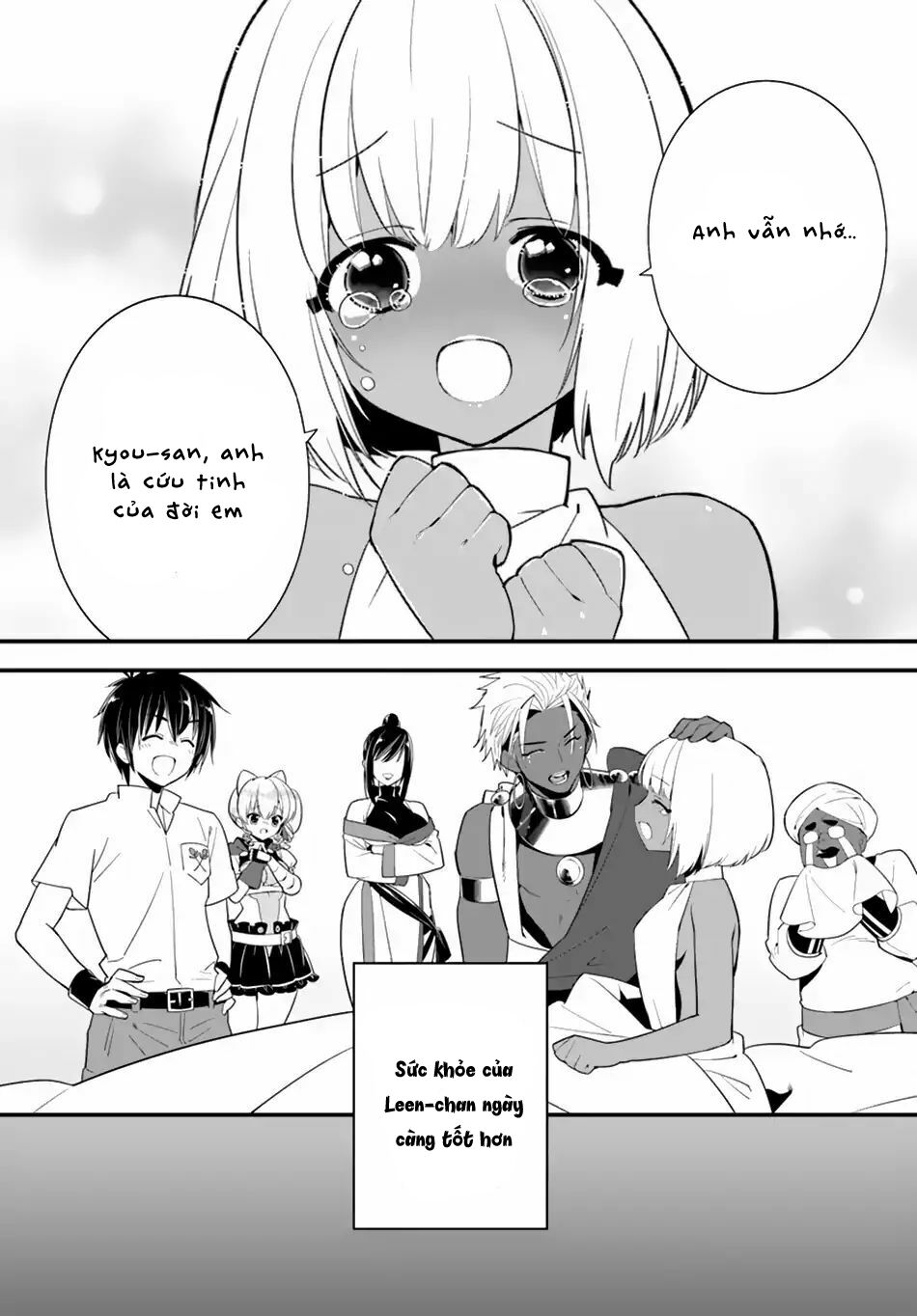 Isekai desu ga Mamono Saibai shiteimasu: Chapter 21