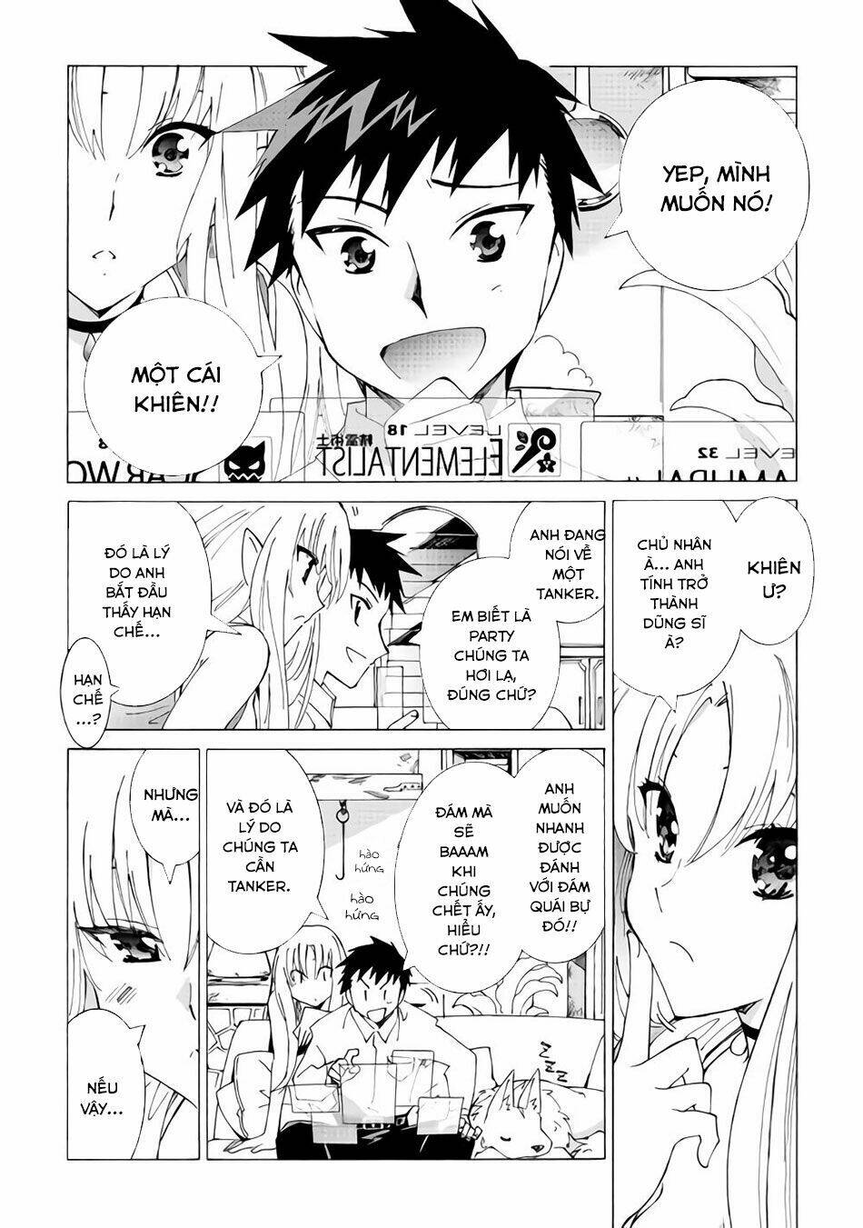 Argate Online: Chapter 17