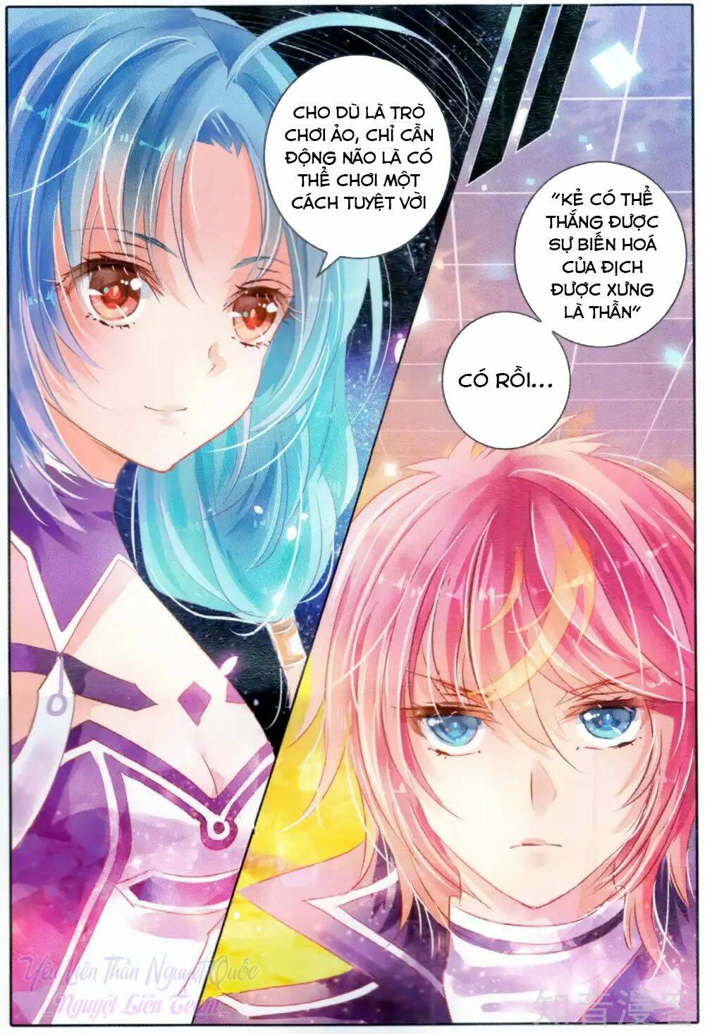 Linh Giai: Chapter 11