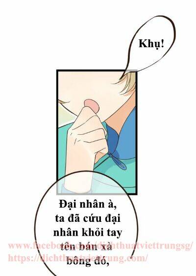 Bạn Trai Tôi Là Cẩm Y Vệ 2: Chapter 13