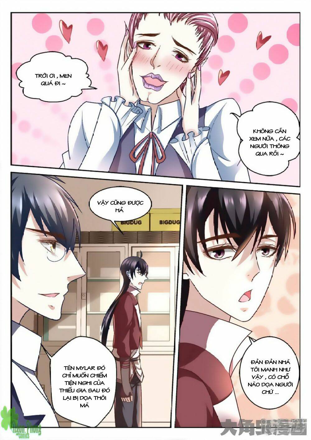 Tinh Hải Mê Long: Chapter 45