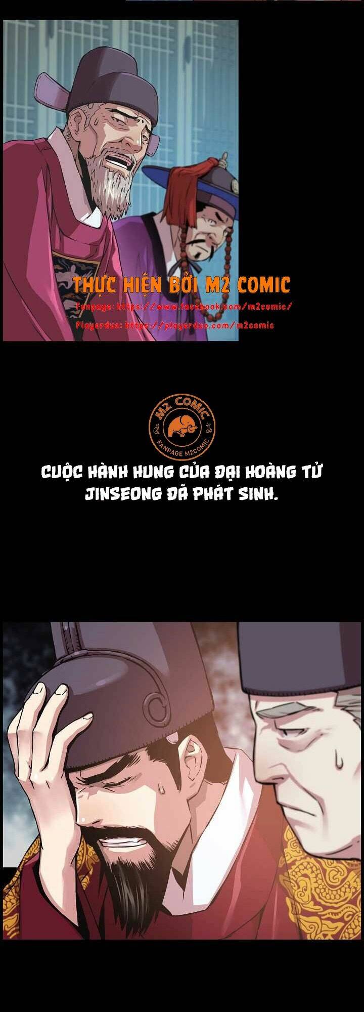 Tôi Sẽ Sống Như Một Hoàng Tử: Chapter 33