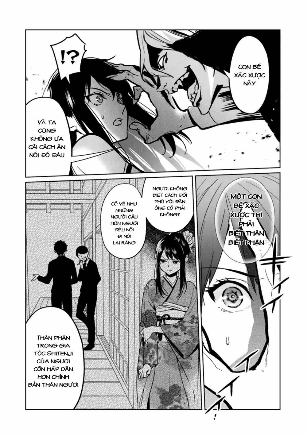 Kẻ Với Khả Năng Kém Cỏi Trở Về Từ Ma Giới: Chapter 6