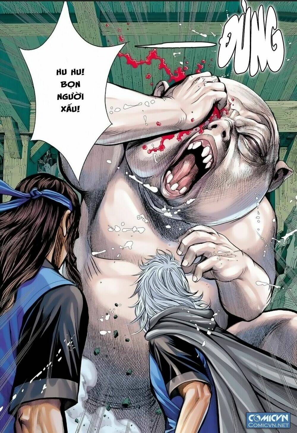 Tam Quốc Chí Dị: Chapter 10