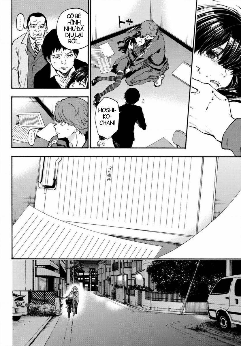 This Man: Sono Kao O Mita Mono Ni Wa Shi O: Chapter 2