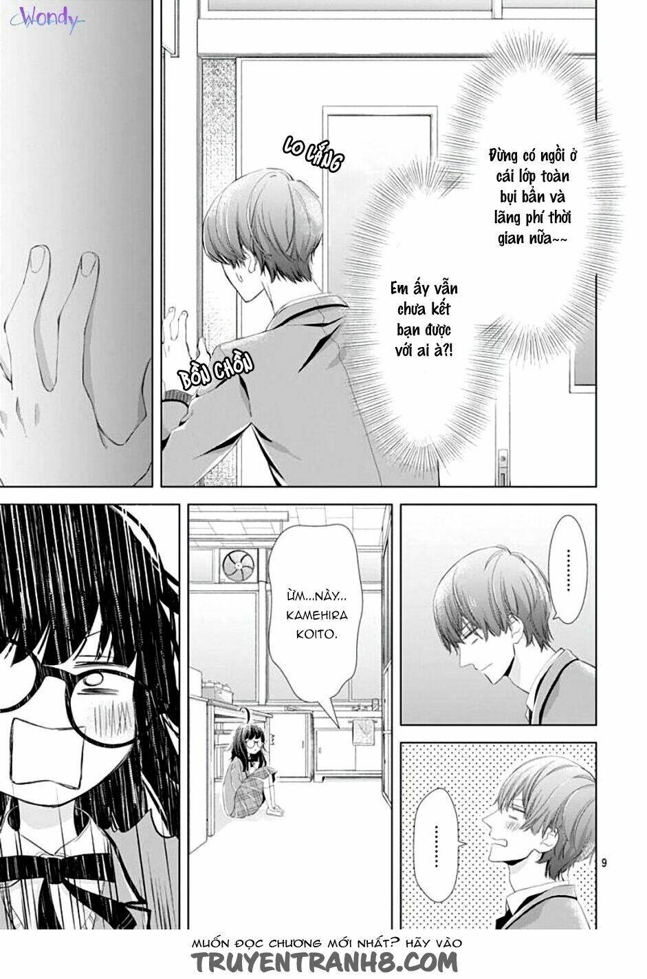 Boku No Orion: Chapter 2