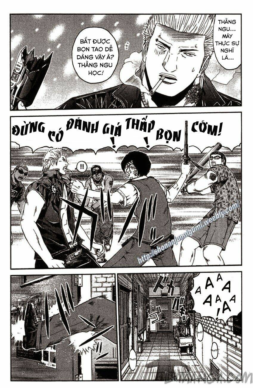 Ino-Head Gargoyle: Chapter 24