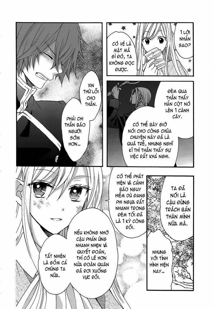 Okobore Hime To Entaku No Kishi: Chapter 15