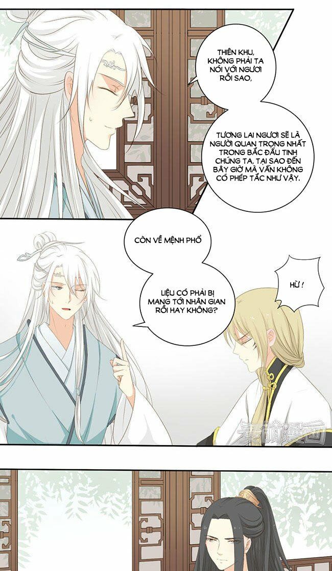 Quy Tự Dao: Chapter 30