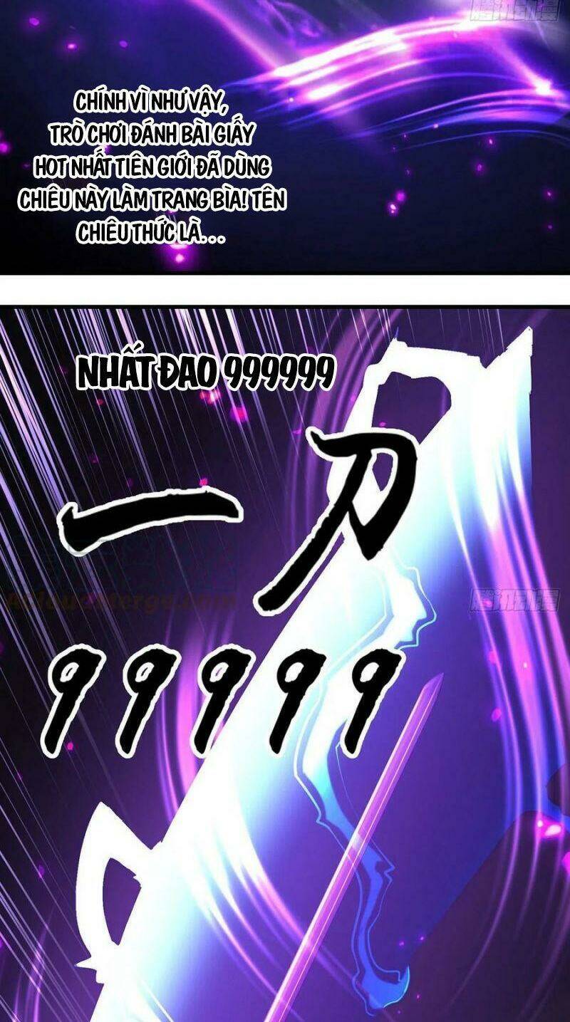 Ta Là Đại Hoàn Đan: Chapter 39