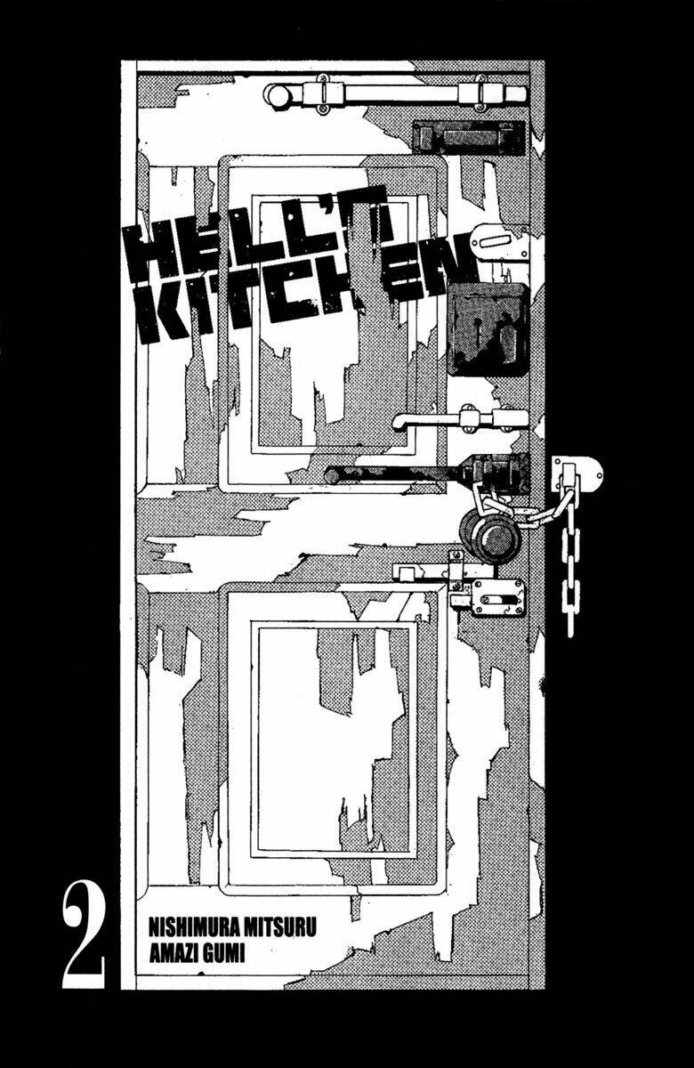 Hell\’s Kitchen: Chapter 4