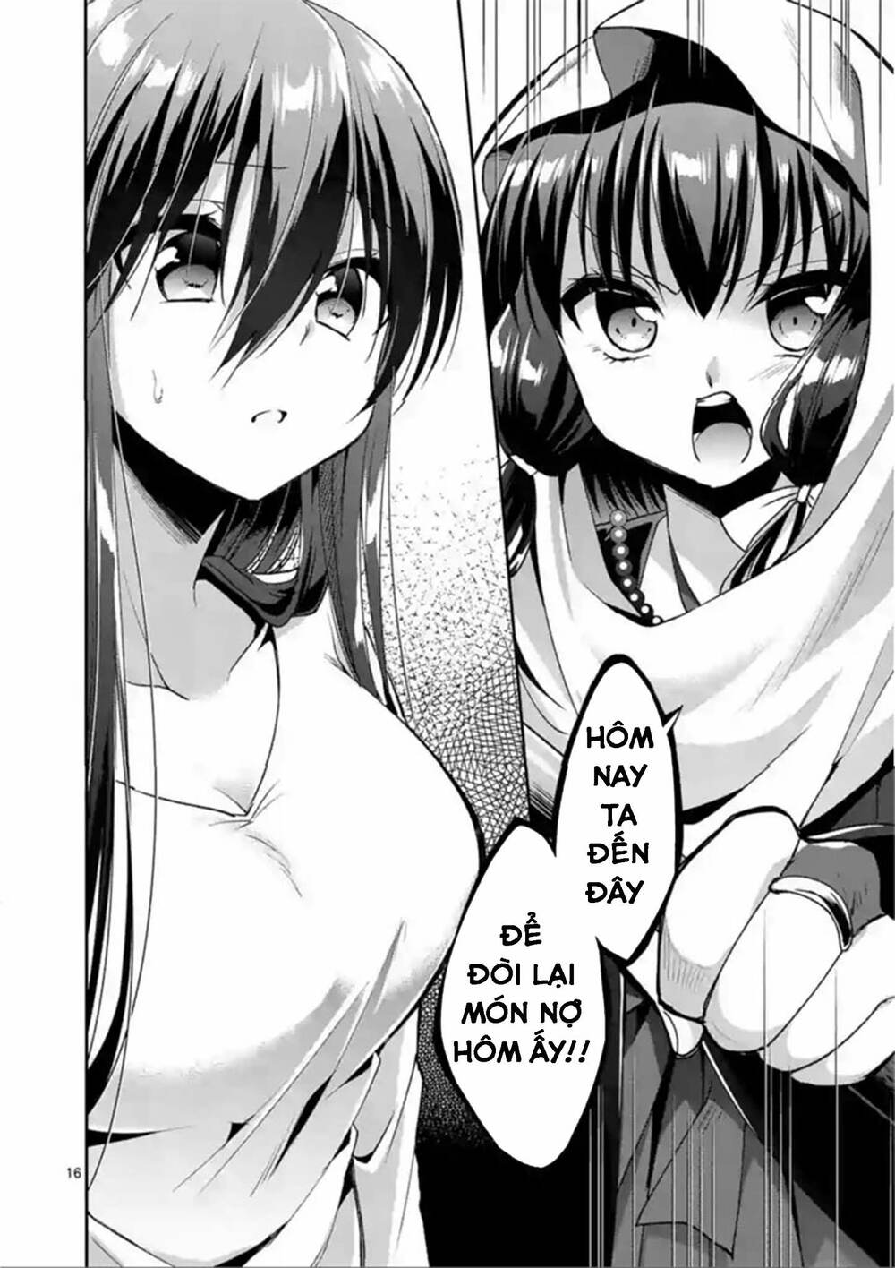 Oneechan Wa Koi Youkai: Chapter 3