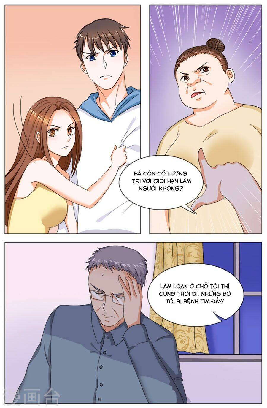 Cô Vợ Nóng Bỏng: Chapter 117