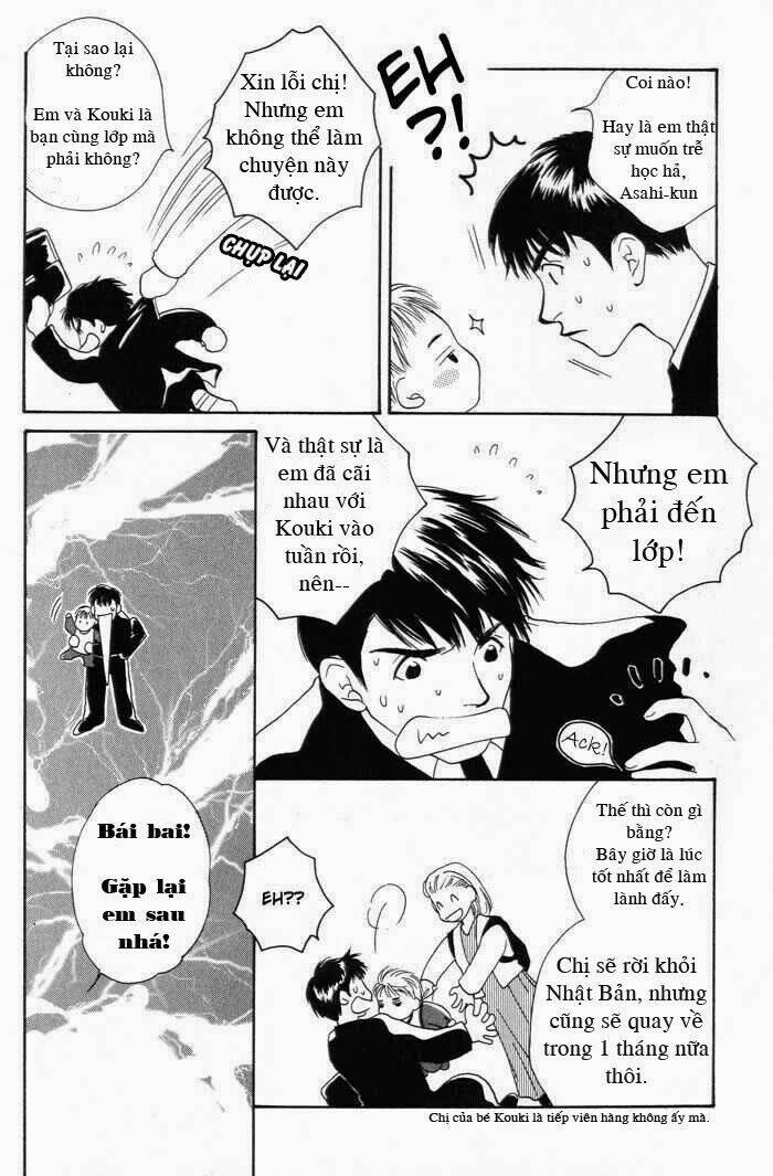 Sukijanai Kedo Aishiteru: Chapter 1