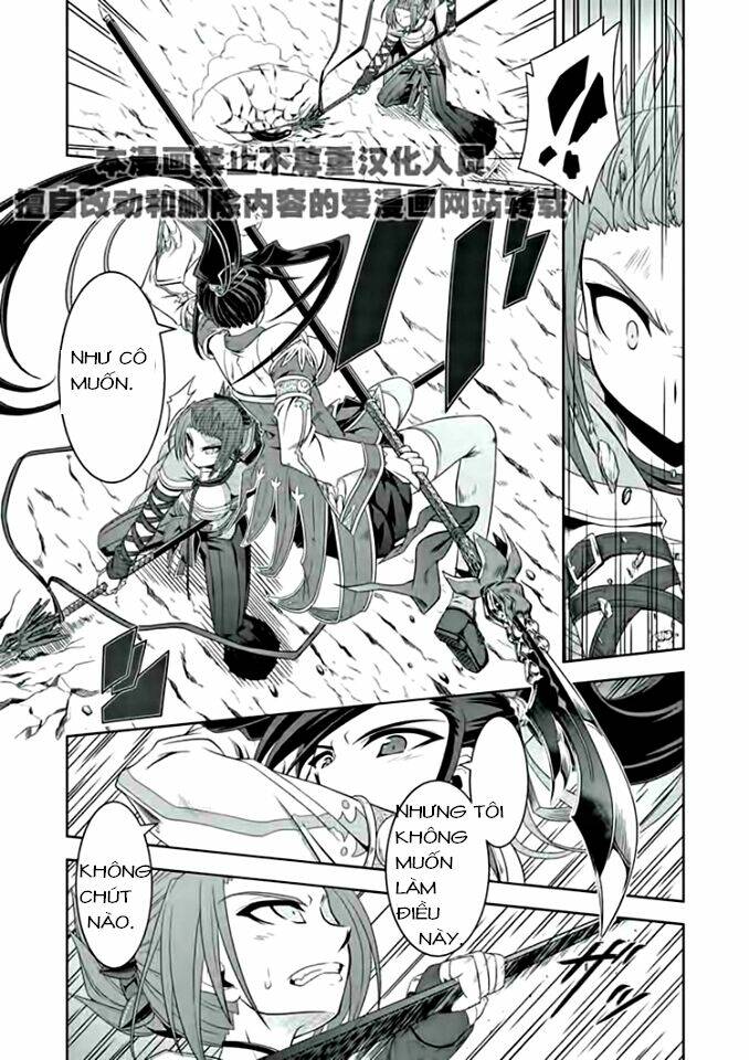 Shin Koihime Musou: Chapter 16