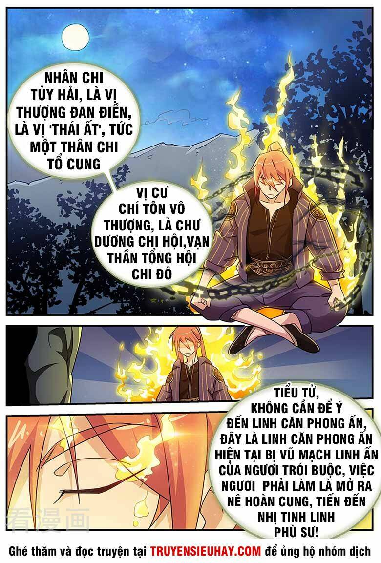 Sủng Hồ Thành Phi: Chapter 68