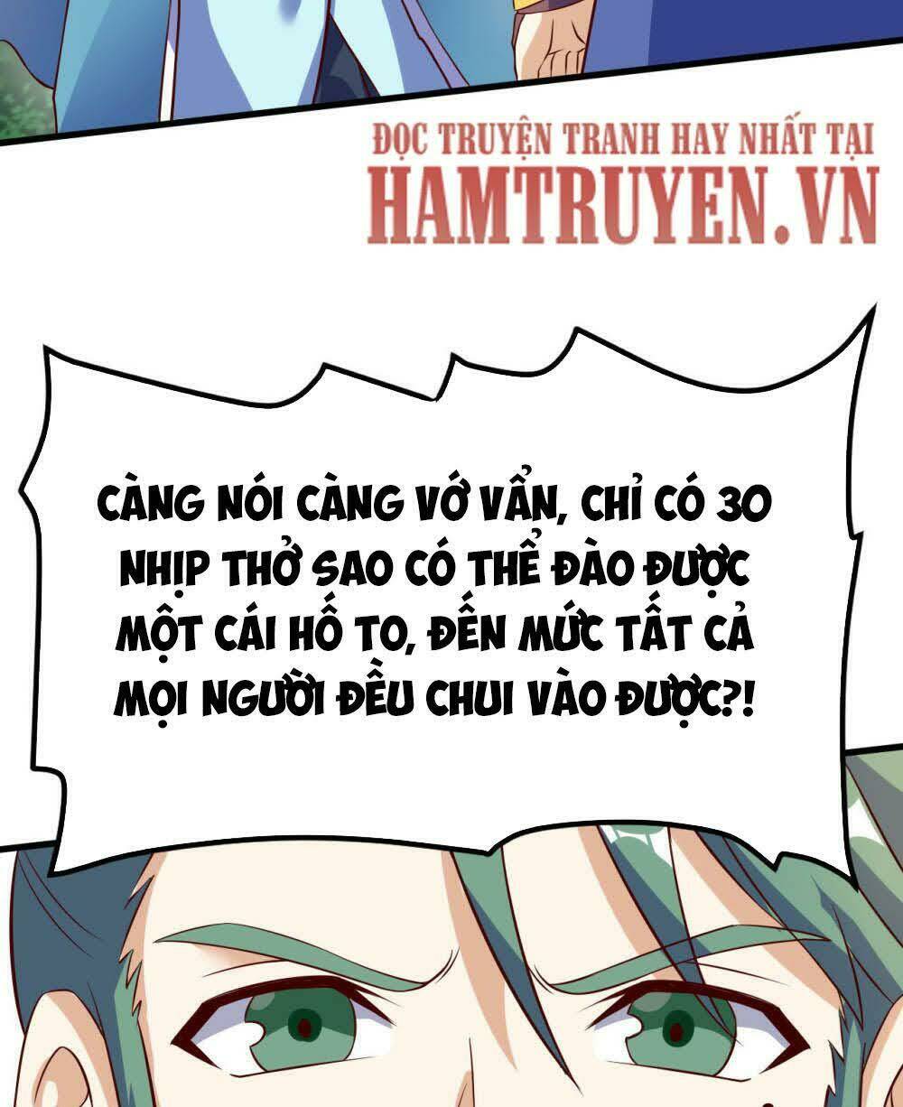 Thần Võ Đế Tôn: Chapter 66