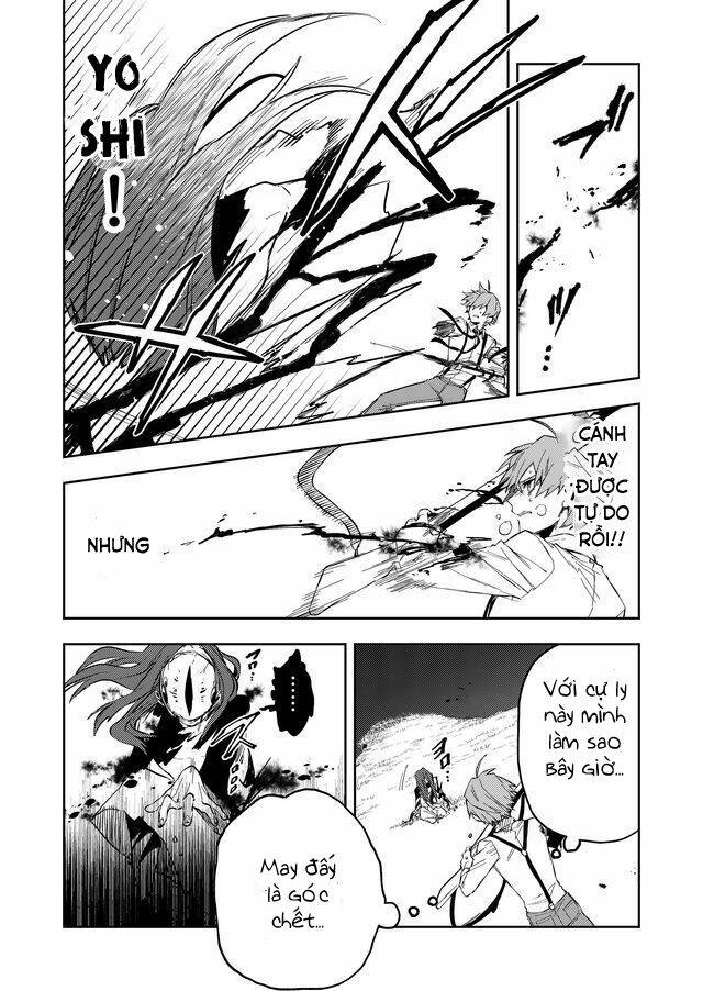 Fushi No Sougishi: Chapter 14