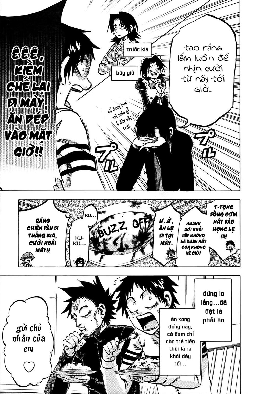 Jitsu Wa Watashi Wa: Chapter 73