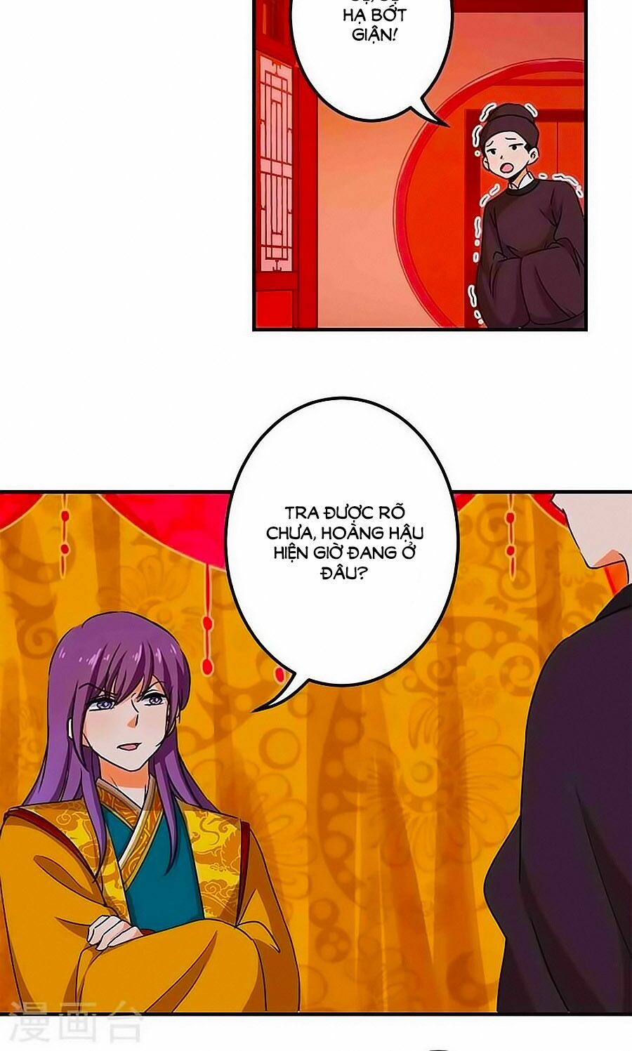 Vương Gia ! Ngươi Thật Bỉ Ổi !: Chapter 346