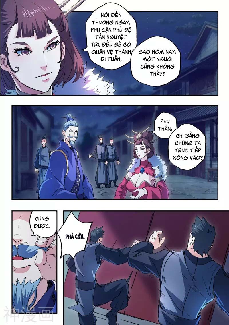 Võ Thần Chúa Tể: Chapter 442