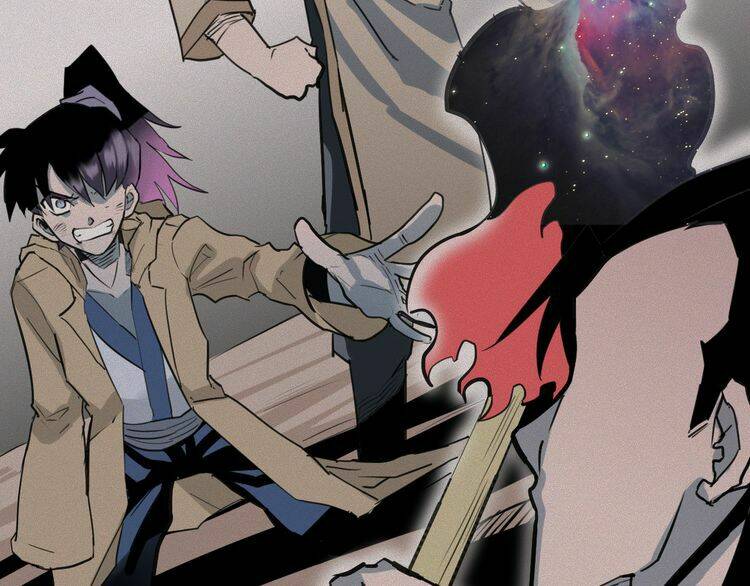 Chân Tri Quyển Đạo: Chapter 3