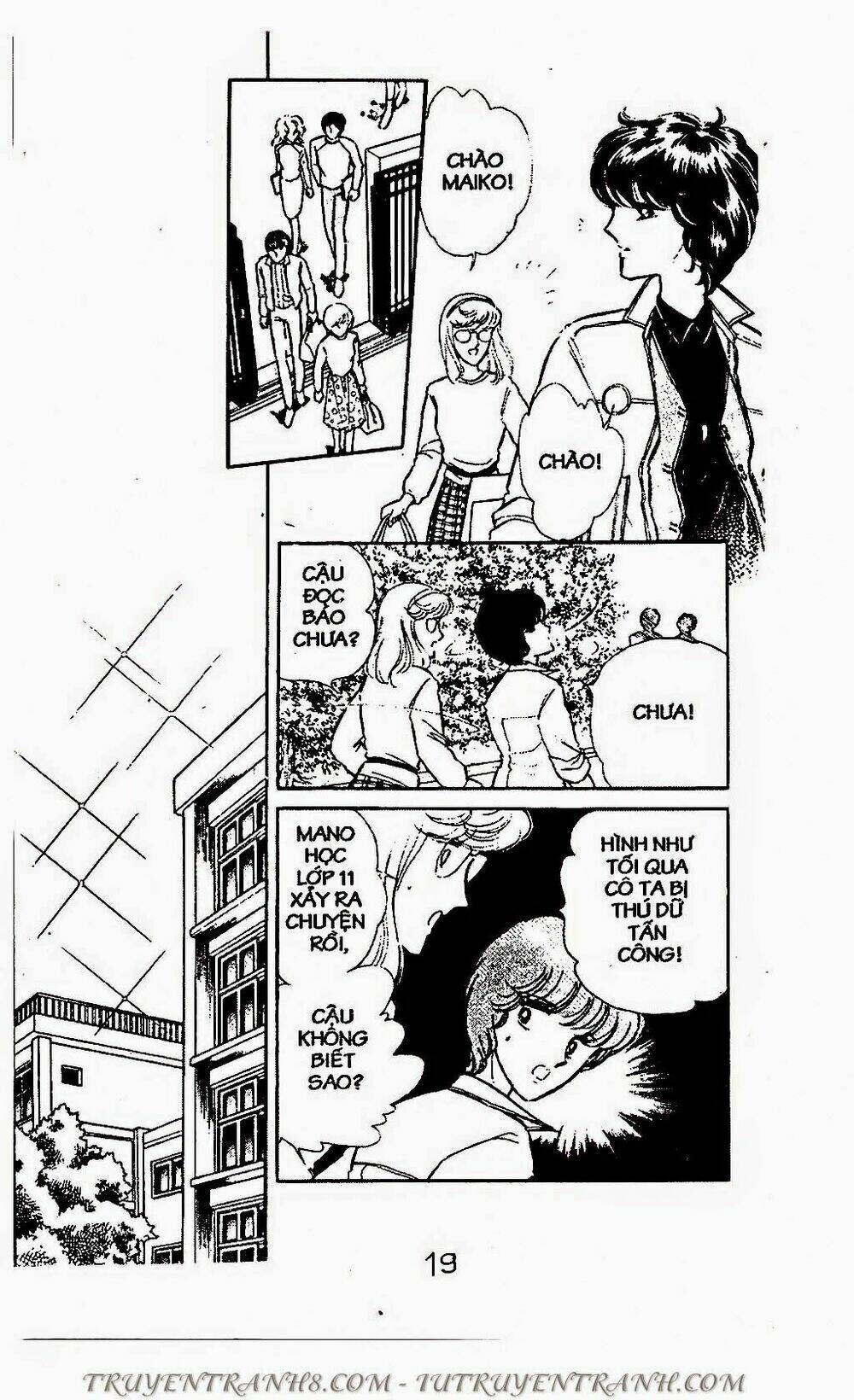 Mimi Kỳ Lạ: Chapter 57.2