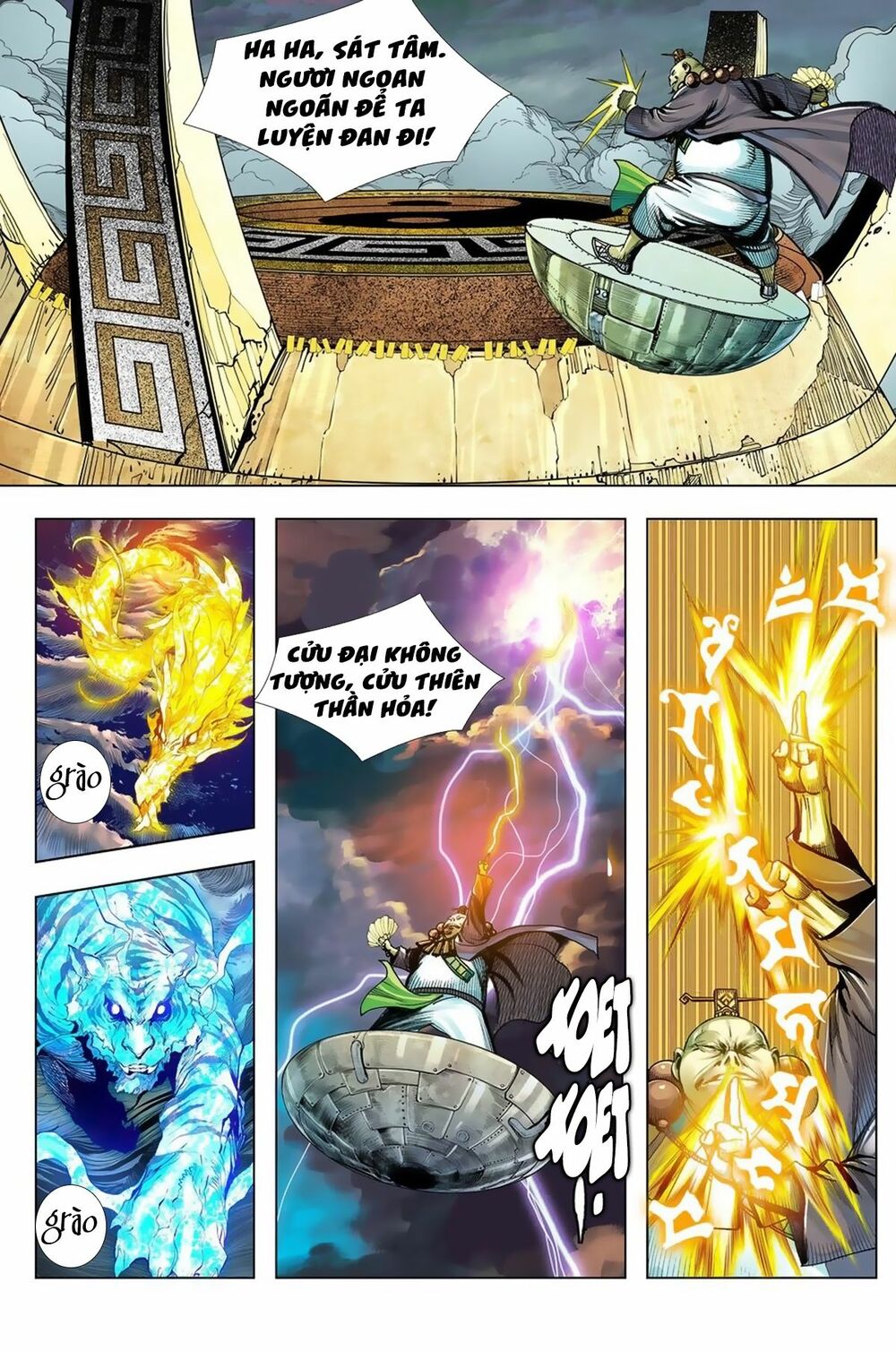 Tây Du: Chapter 256