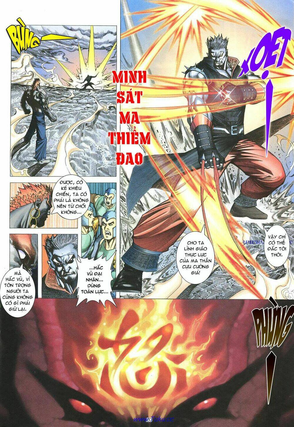 Chiến Thần Ký: Chapter 15