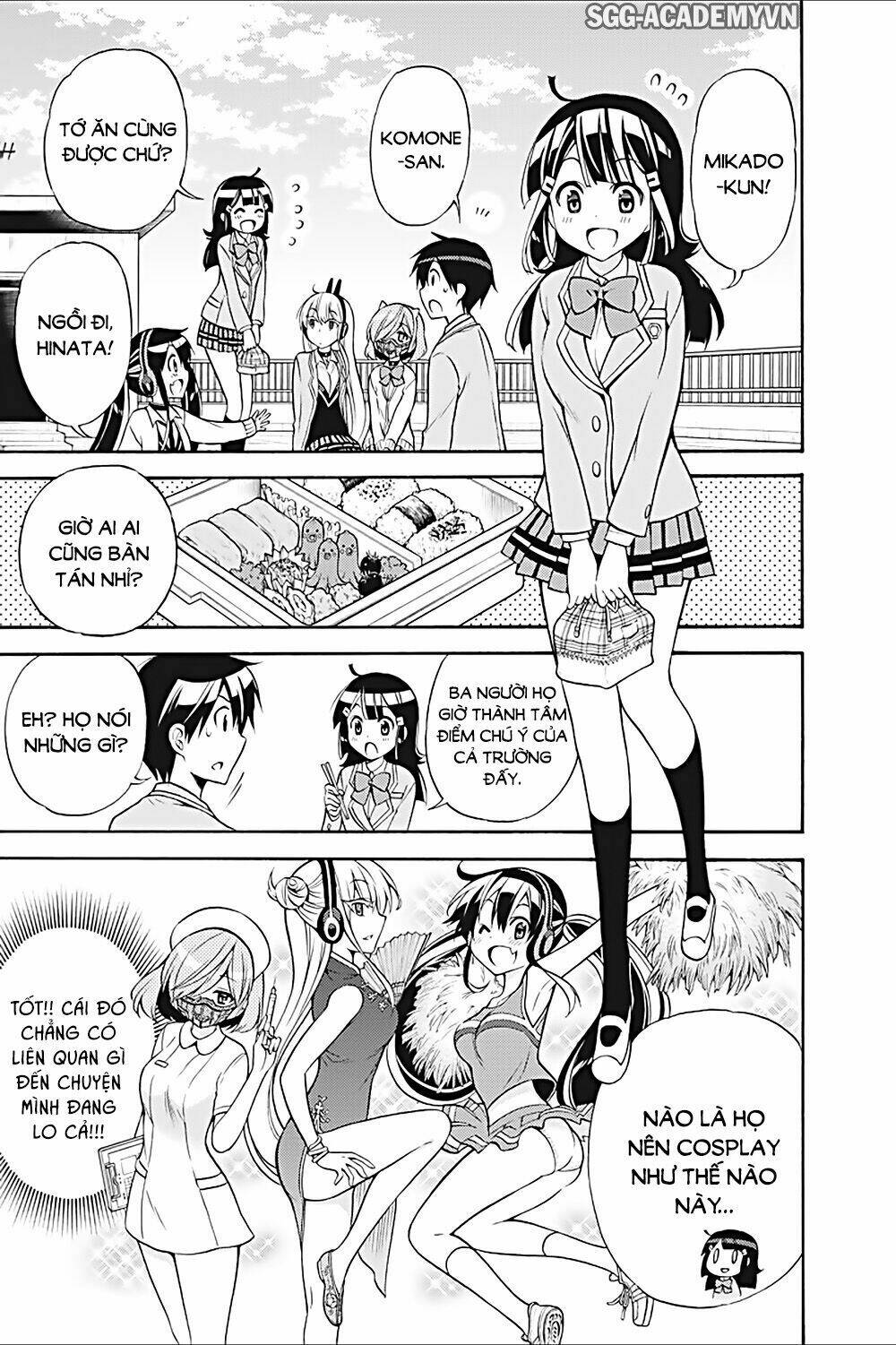 Kyou No Cerberus: Chapter 24