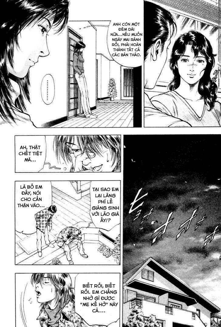 Family Compo: Chapter 72