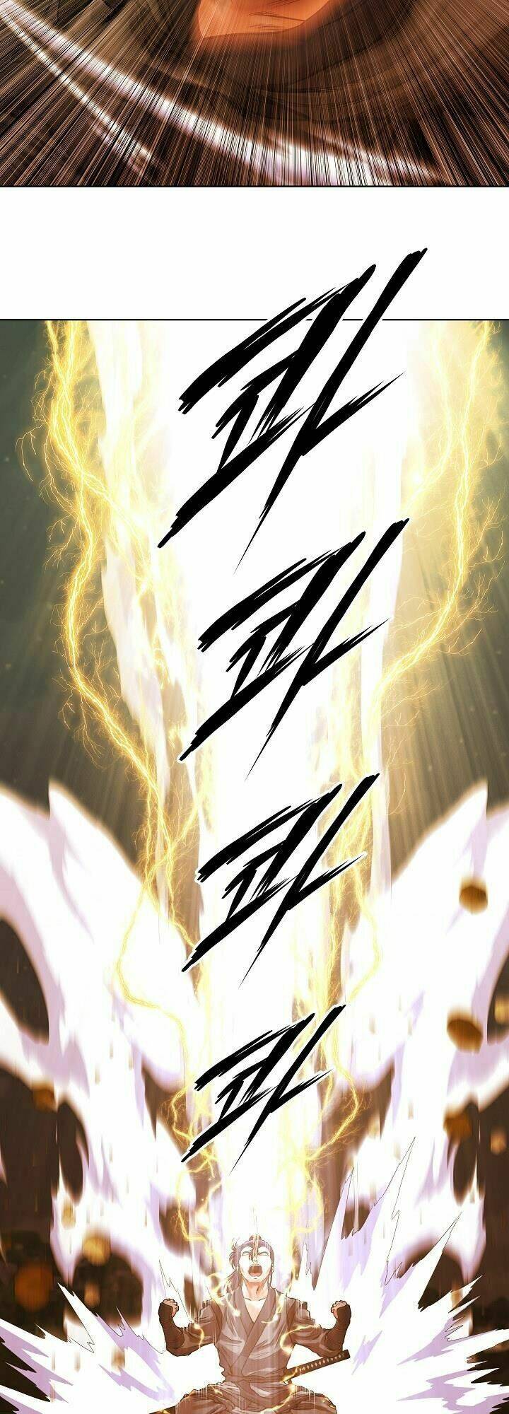 Ngũ Hợp Chí Tôn: Chapter 23