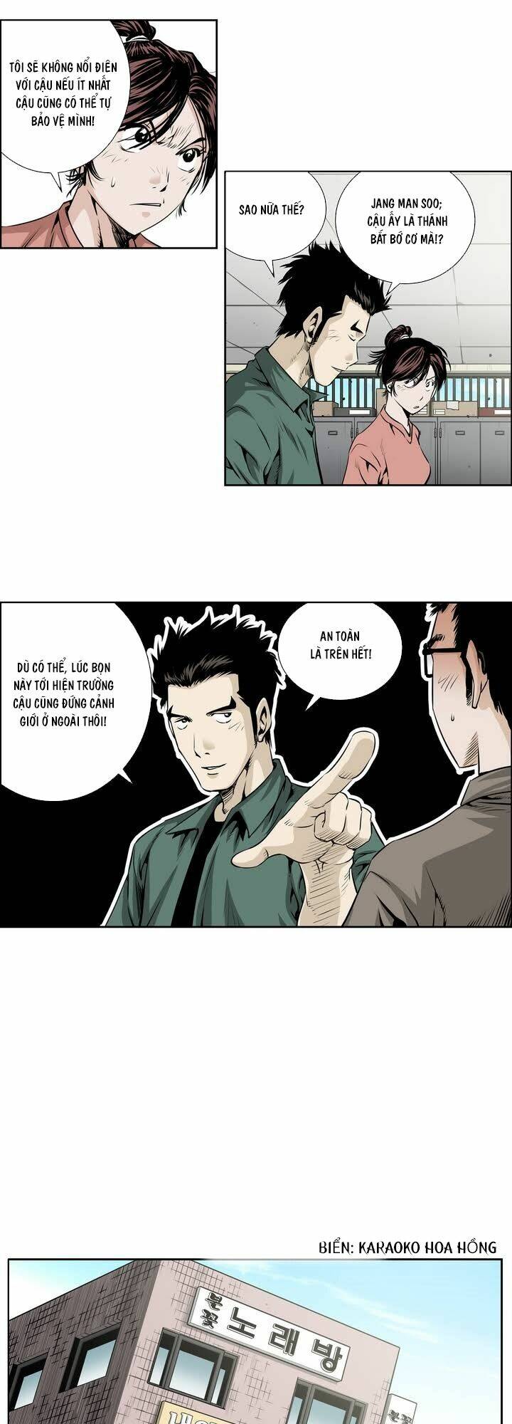 Double Casting: Chapter 36