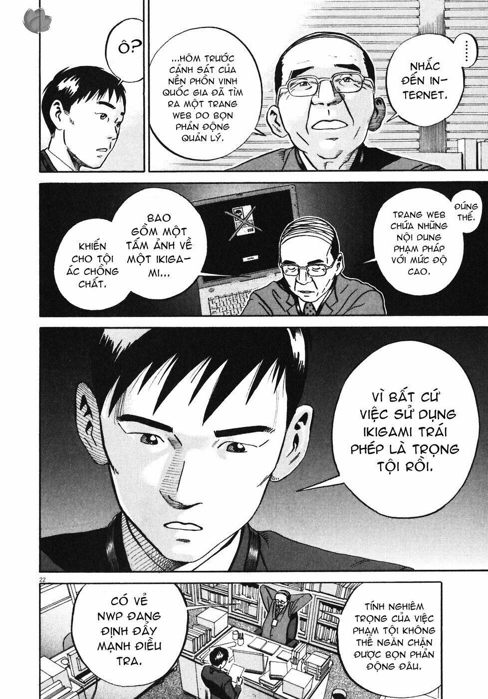 Giấy Báo Tử: Chapter 31