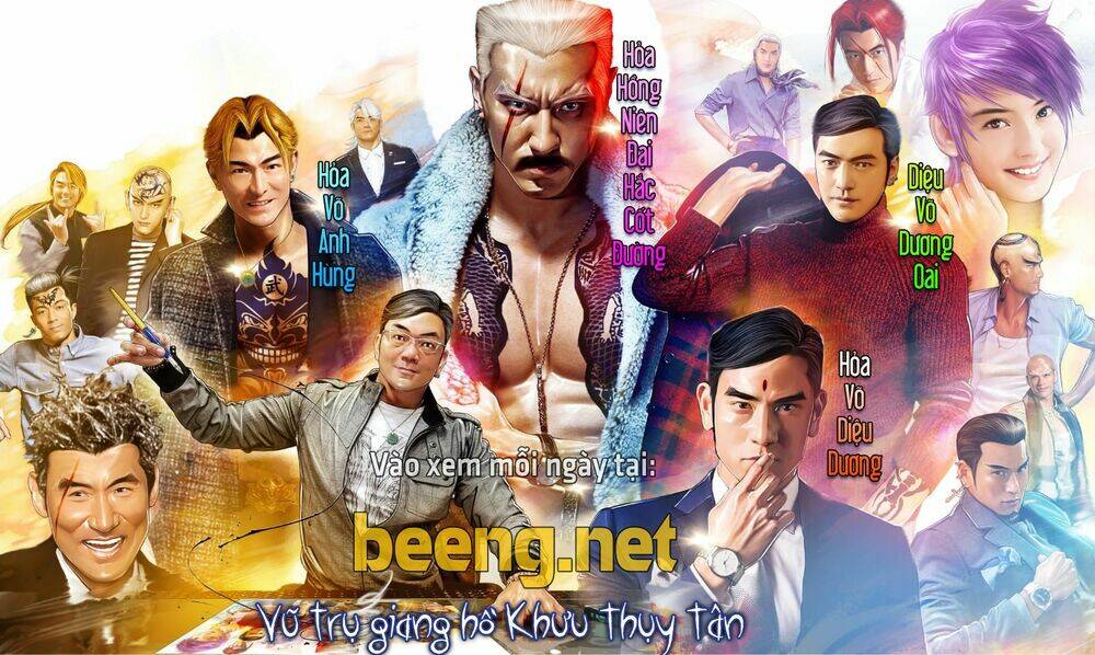 Hỏa Võ Anh Hùng: Chapter 33