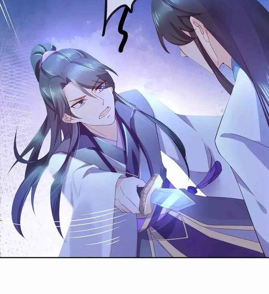 Điềm Mỹ Chi Huyết: Chapter 14