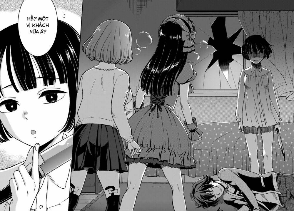 Mayonaka No X Giten: Chapter 8